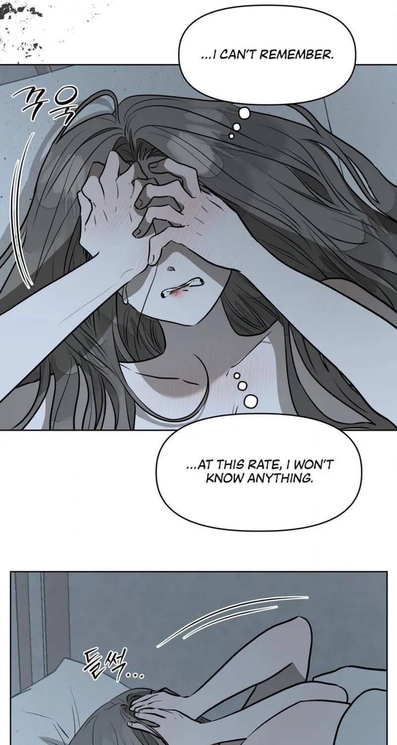Can You Catch Mermaids While Fishing? — Chapter 17 — Page 71