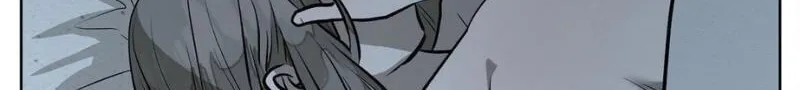 Can You Catch Mermaids While Fishing? — Chapter 17 — Page 72