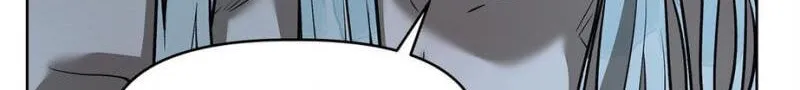 Can You Catch Mermaids While Fishing? — Chapter 17 — Page 74