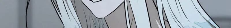 Can You Catch Mermaids While Fishing? — Chapter 18 — Page 31