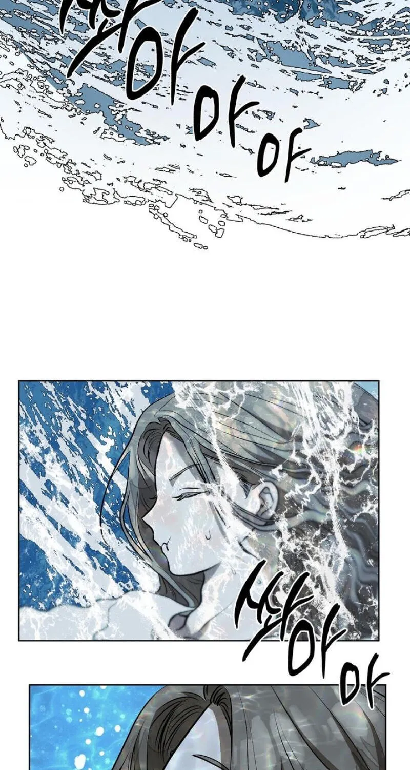 Can You Catch Mermaids While Fishing? — Chapter 18 — Page 52