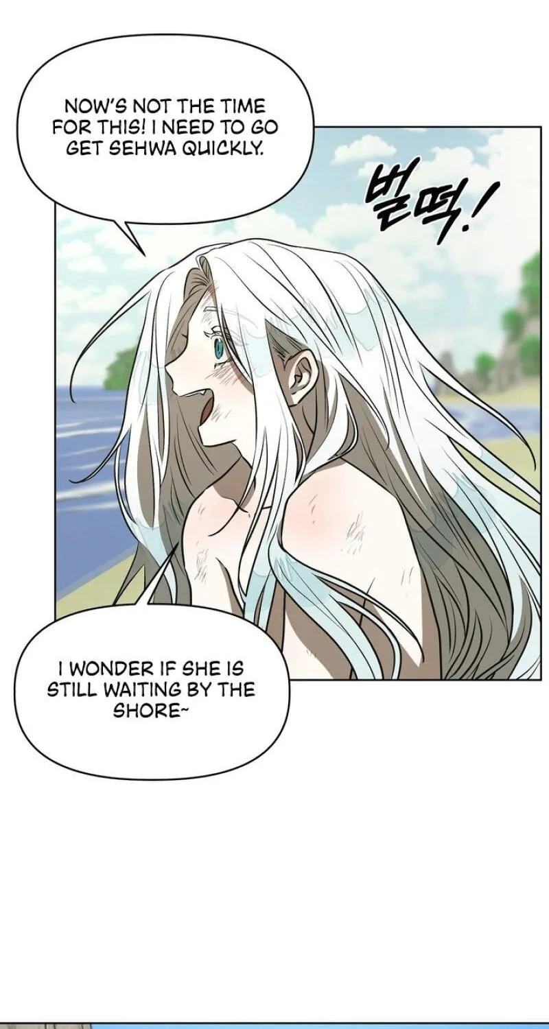 Can You Catch Mermaids While Fishing? — Chapter 19 — Page 54