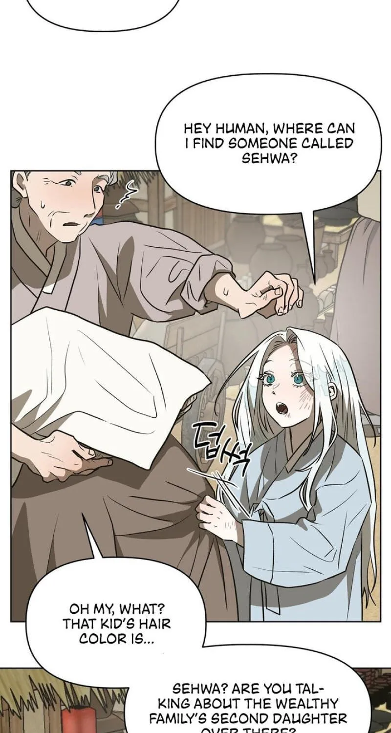 Can You Catch Mermaids While Fishing? — Chapter 19 — Page 63