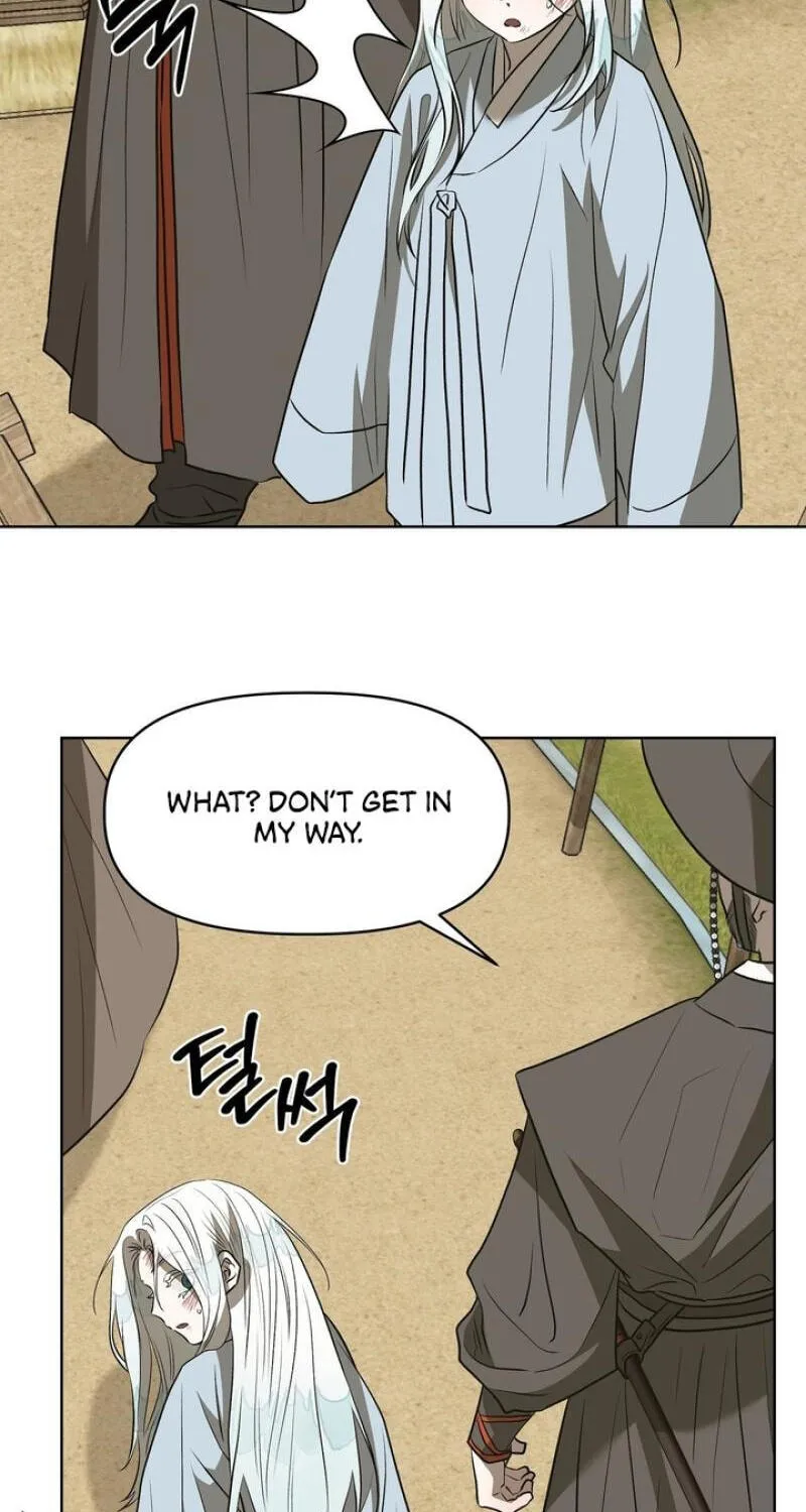 Can You Catch Mermaids While Fishing? — Chapter 19 — Page 69