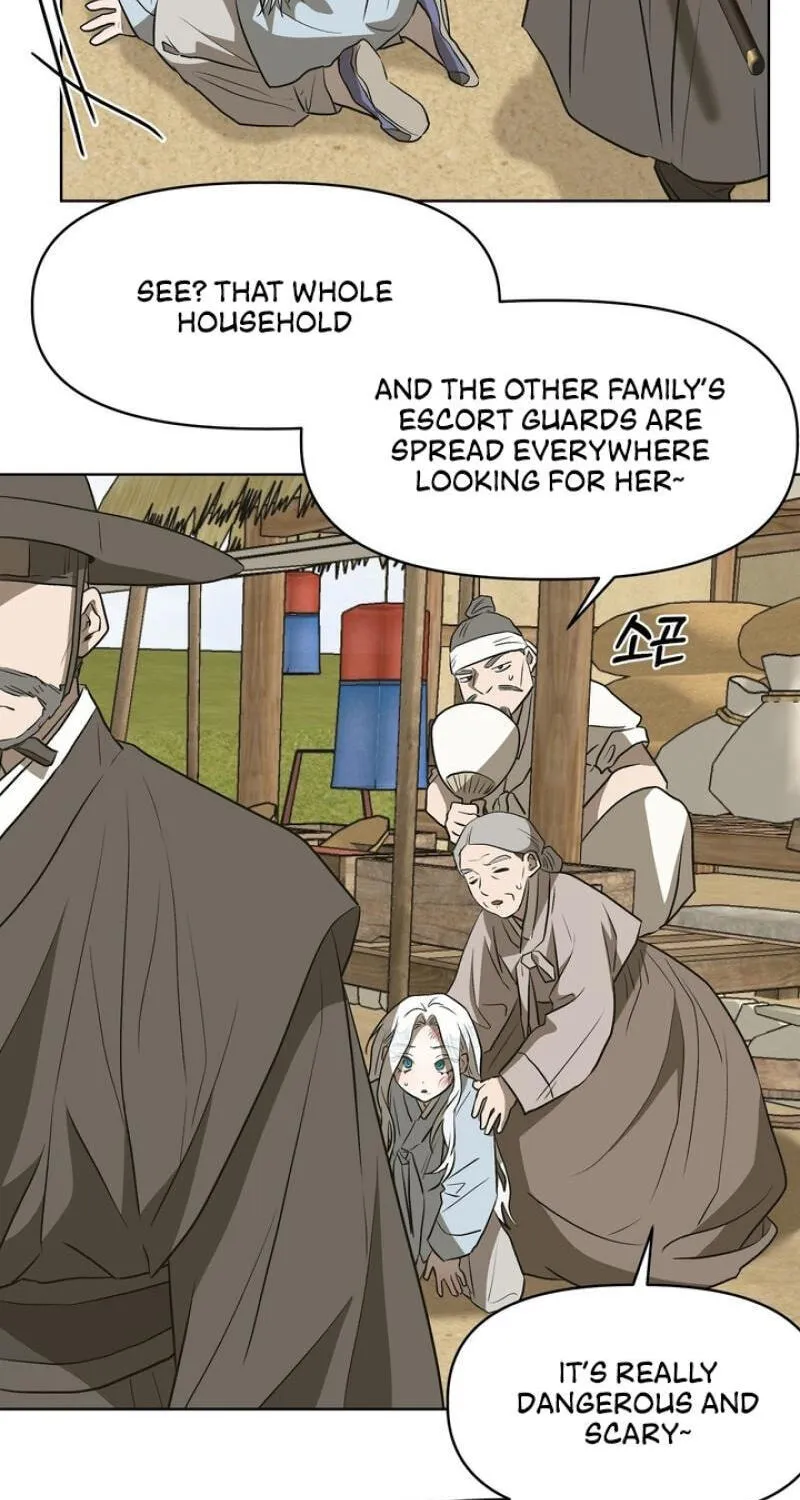 Can You Catch Mermaids While Fishing? — Chapter 19 — Page 71