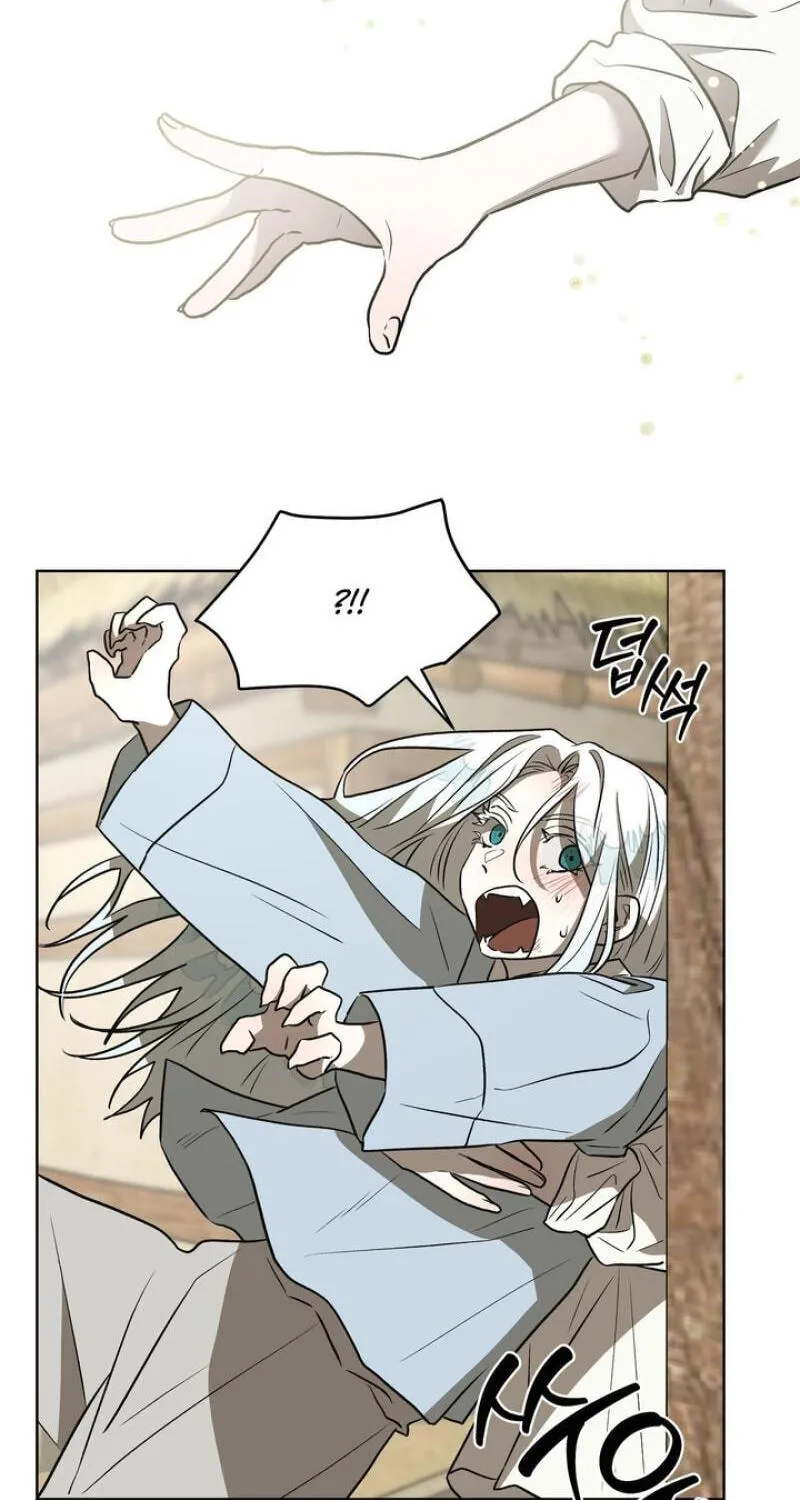 Can You Catch Mermaids While Fishing? — Chapter 19 — Page 82