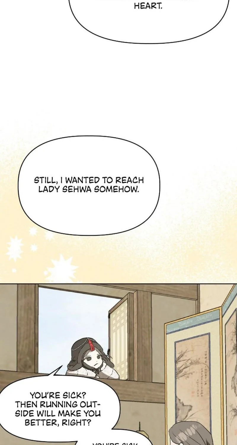 Can You Catch Mermaids While Fishing? — Chapter 20 — Page 32