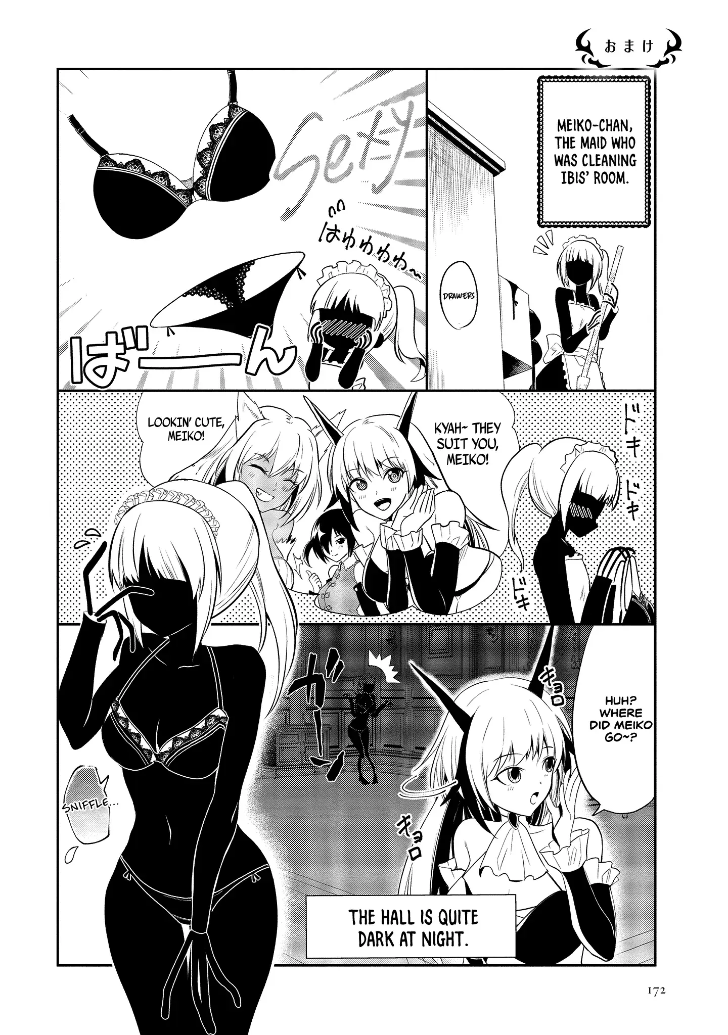 Is It True that I can be Stronger if I Make Love to the Devil's Daughters? — Chapter 5.5 — Page 1