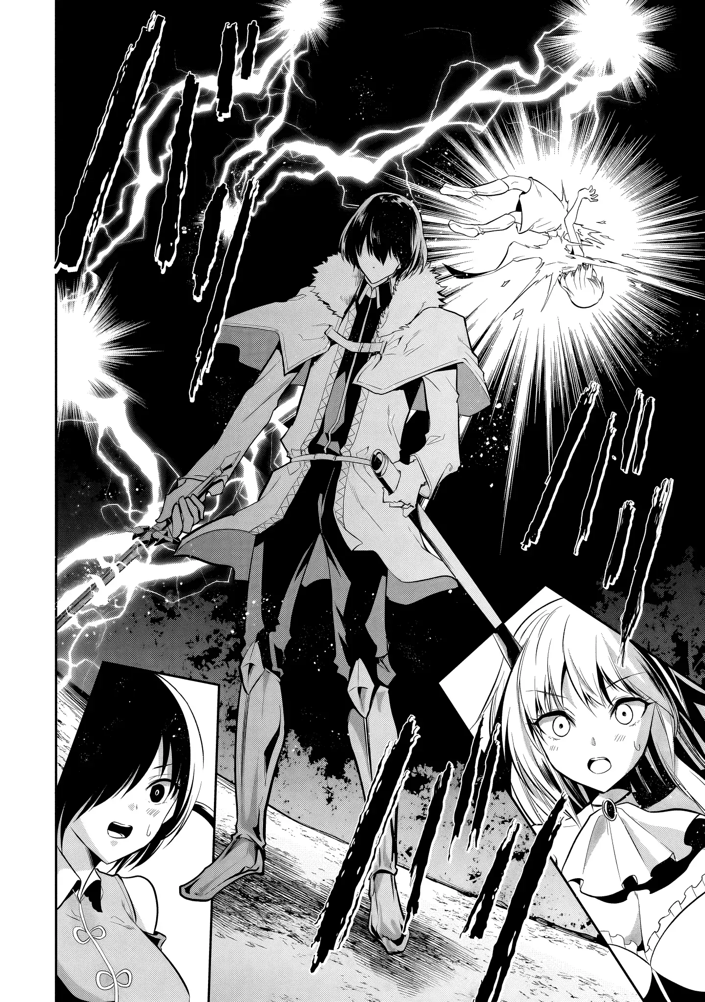 Is It True that I can be Stronger if I Make Love to the Devil's Daughters? — Chapter 6 — Page 5