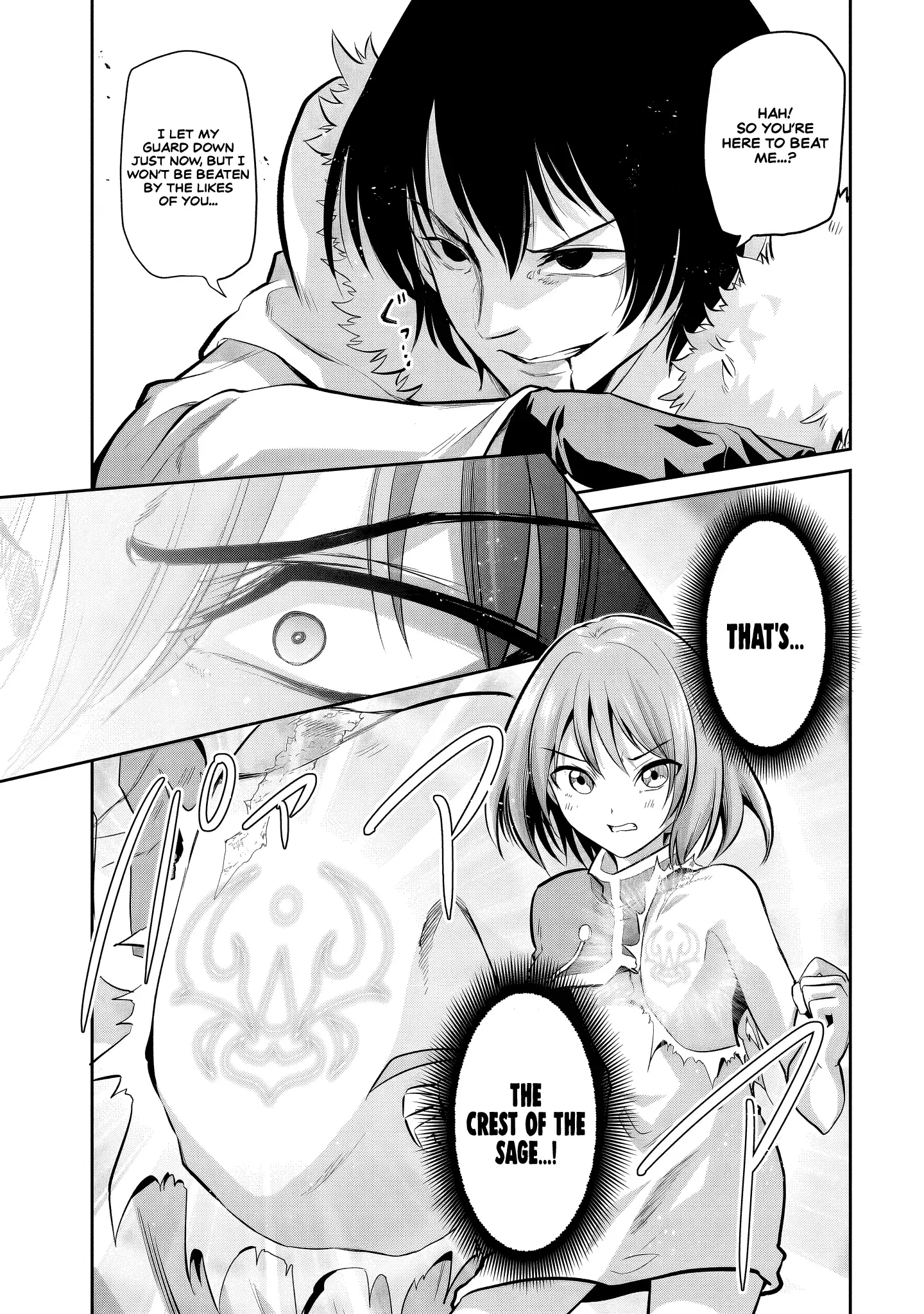 Is It True that I can be Stronger if I Make Love to the Devil's Daughters? — Chapter 6 — Page 21