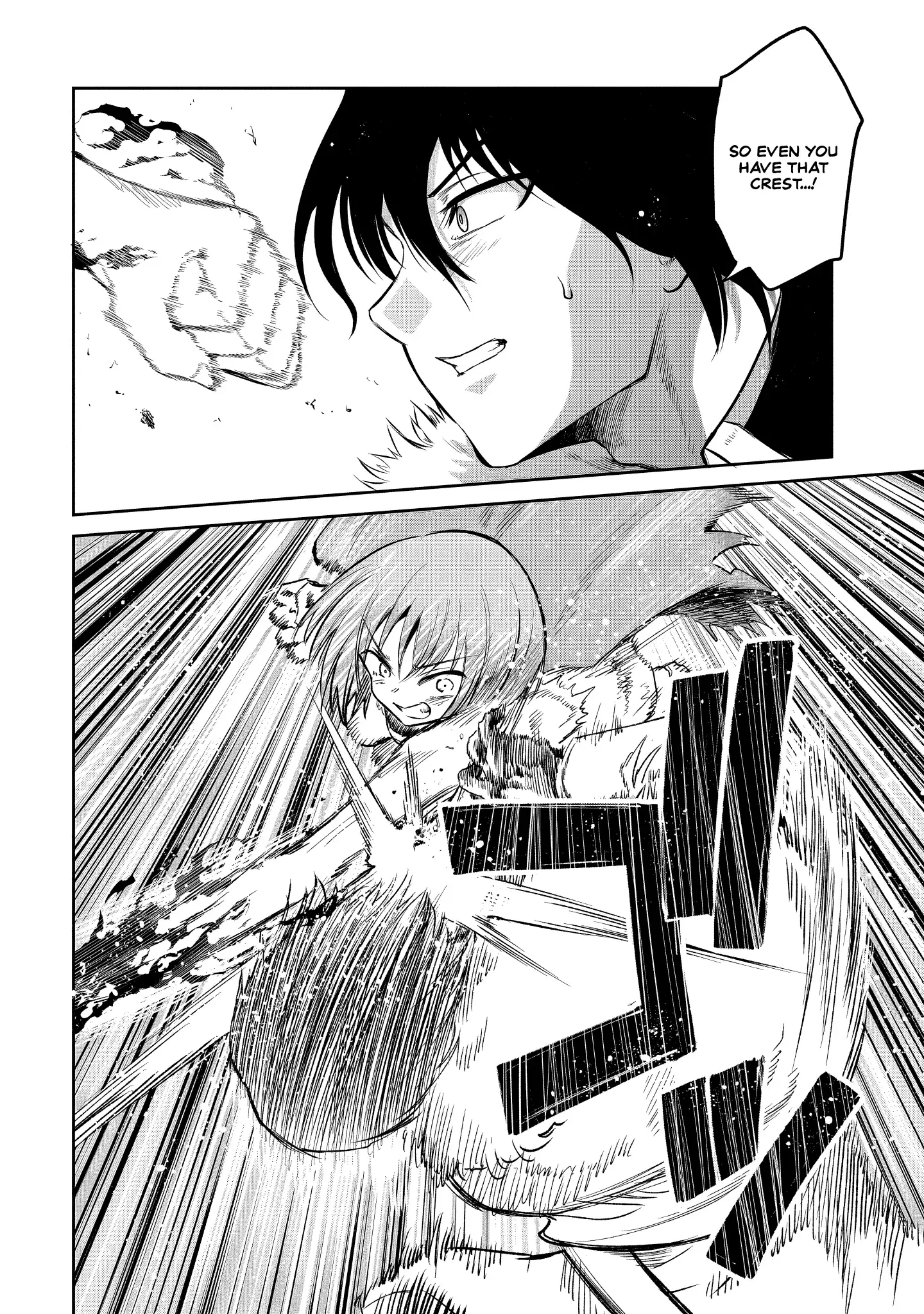 Is It True that I can be Stronger if I Make Love to the Devil's Daughters? — Chapter 6 — Page 22