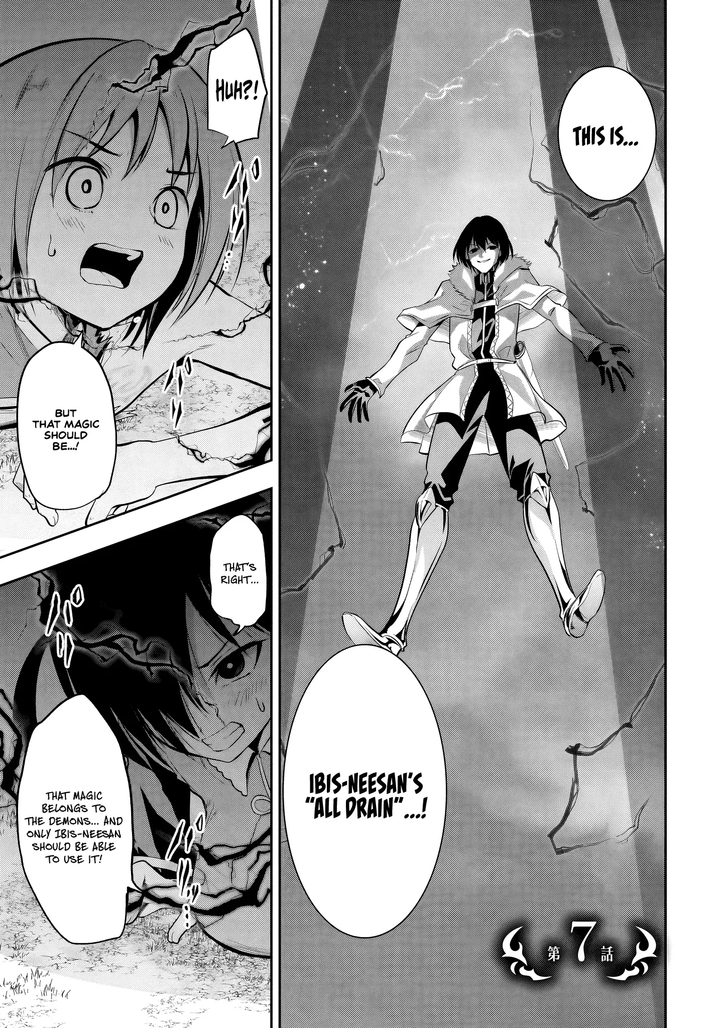 Is It True that I can be Stronger if I Make Love to the Devil's Daughters? — Chapter 7 — Page 1