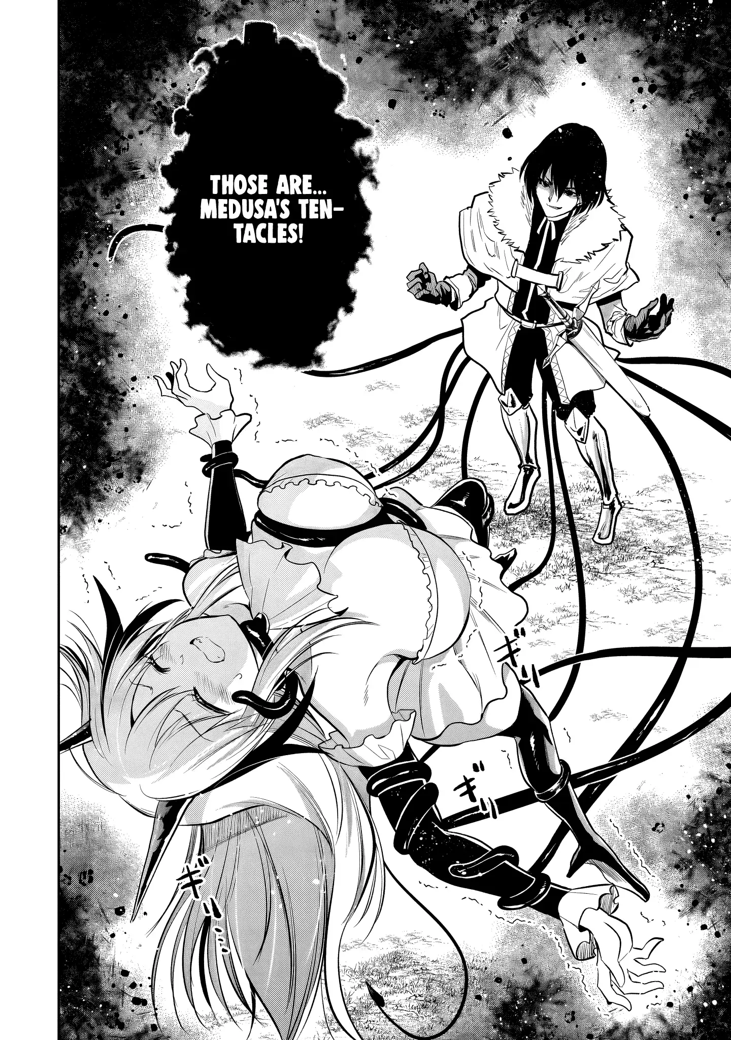 Is It True that I can be Stronger if I Make Love to the Devil's Daughters? — Chapter 7 — Page 4