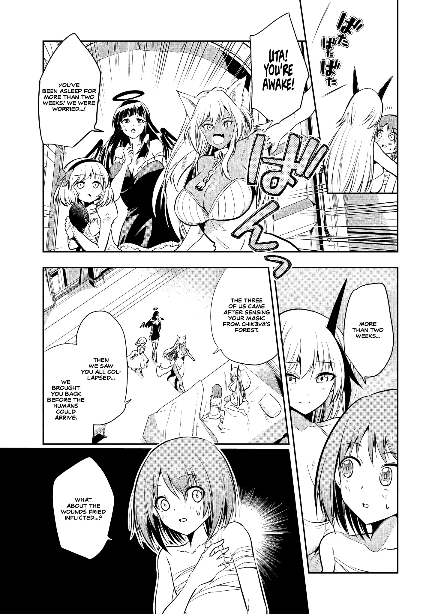 Is It True that I can be Stronger if I Make Love to the Devil's Daughters? — Chapter 7 — Page 18