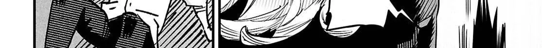 Reincarnation Coliseum: The Weakest Skill Conquers the Strongest Women and Creates a Harem — Chapter 42 — Page 32