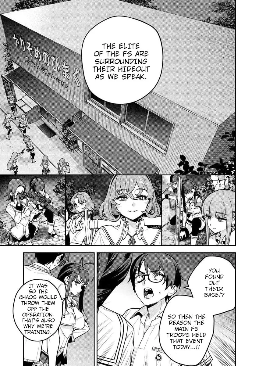 Nukitashi R  I Live on an Island Straight from a Fap Game — Chapter 15 — Page 5