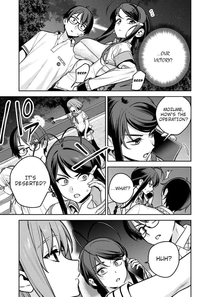 Nukitashi R  I Live on an Island Straight from a Fap Game — Chapter 15 — Page 7