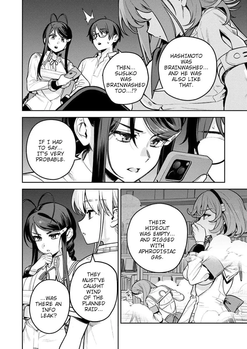 Nukitashi R  I Live on an Island Straight from a Fap Game — Chapter 15 — Page 12