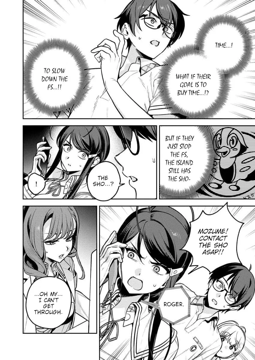 Nukitashi R  I Live on an Island Straight from a Fap Game — Chapter 15 — Page 14