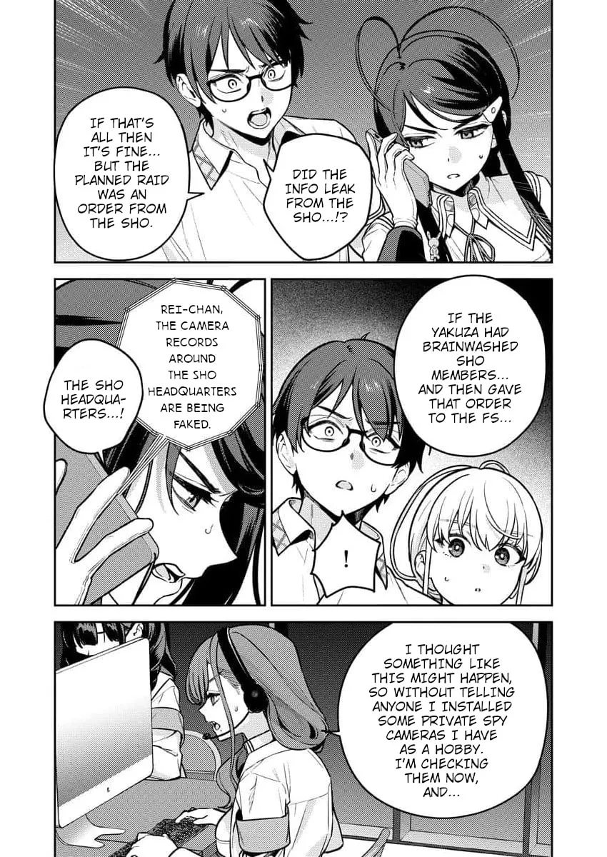 Nukitashi R  I Live on an Island Straight from a Fap Game — Chapter 15 — Page 15