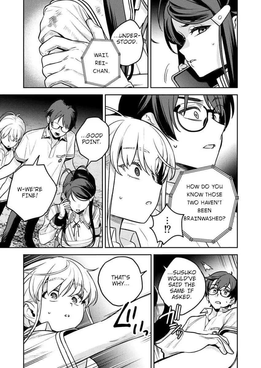 Nukitashi R  I Live on an Island Straight from a Fap Game — Chapter 15 — Page 17