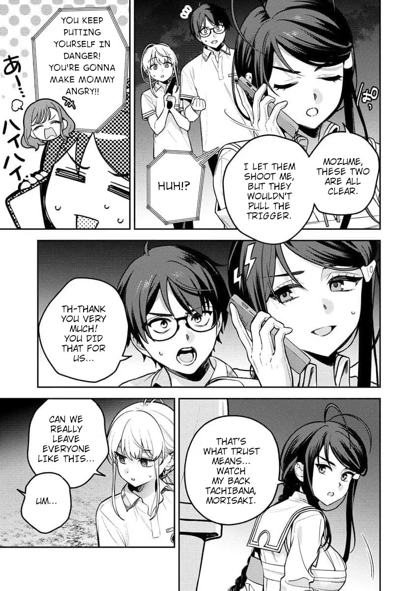 Nukitashi R  I Live on an Island Straight from a Fap Game — Chapter 15 — Page 19