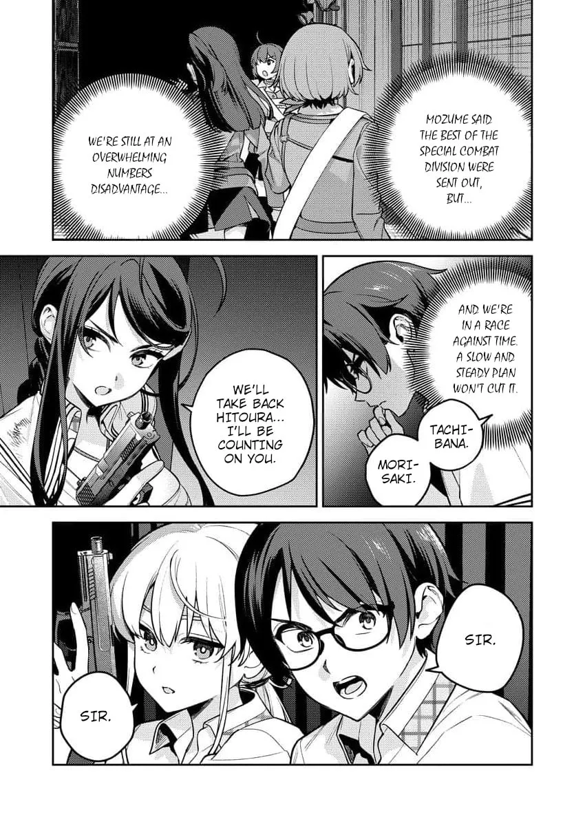 Nukitashi R  I Live on an Island Straight from a Fap Game — Chapter 15 — Page 23