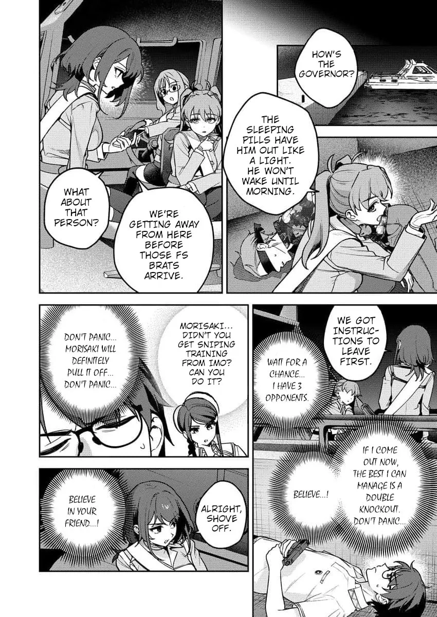 Nukitashi R  I Live on an Island Straight from a Fap Game — Chapter 16 — Page 15