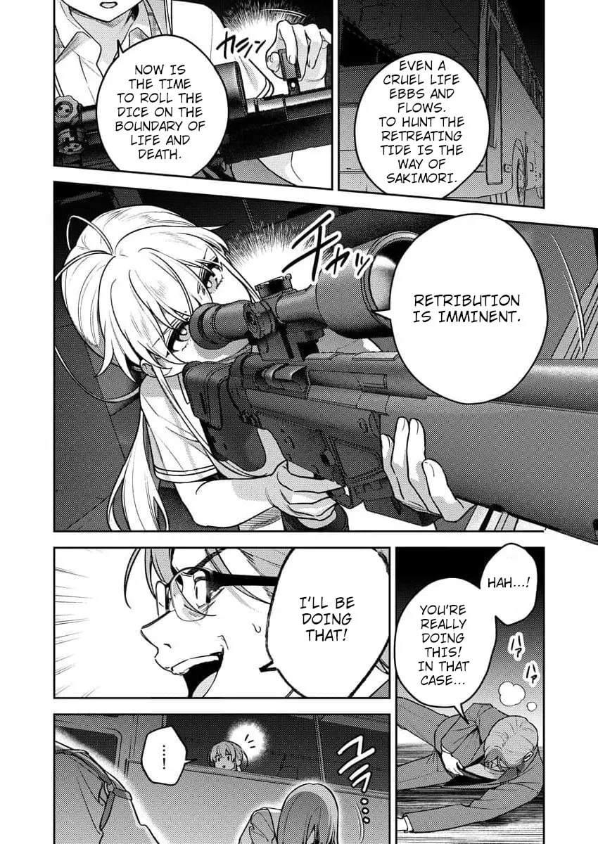 Nukitashi R  I Live on an Island Straight from a Fap Game — Chapter 16 — Page 21