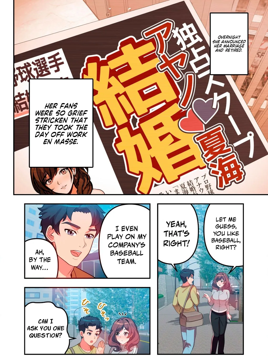 Kyou kara, Hitozuma Mansion ni Nyuukyo shimasu — Chapter 14 — Page 7