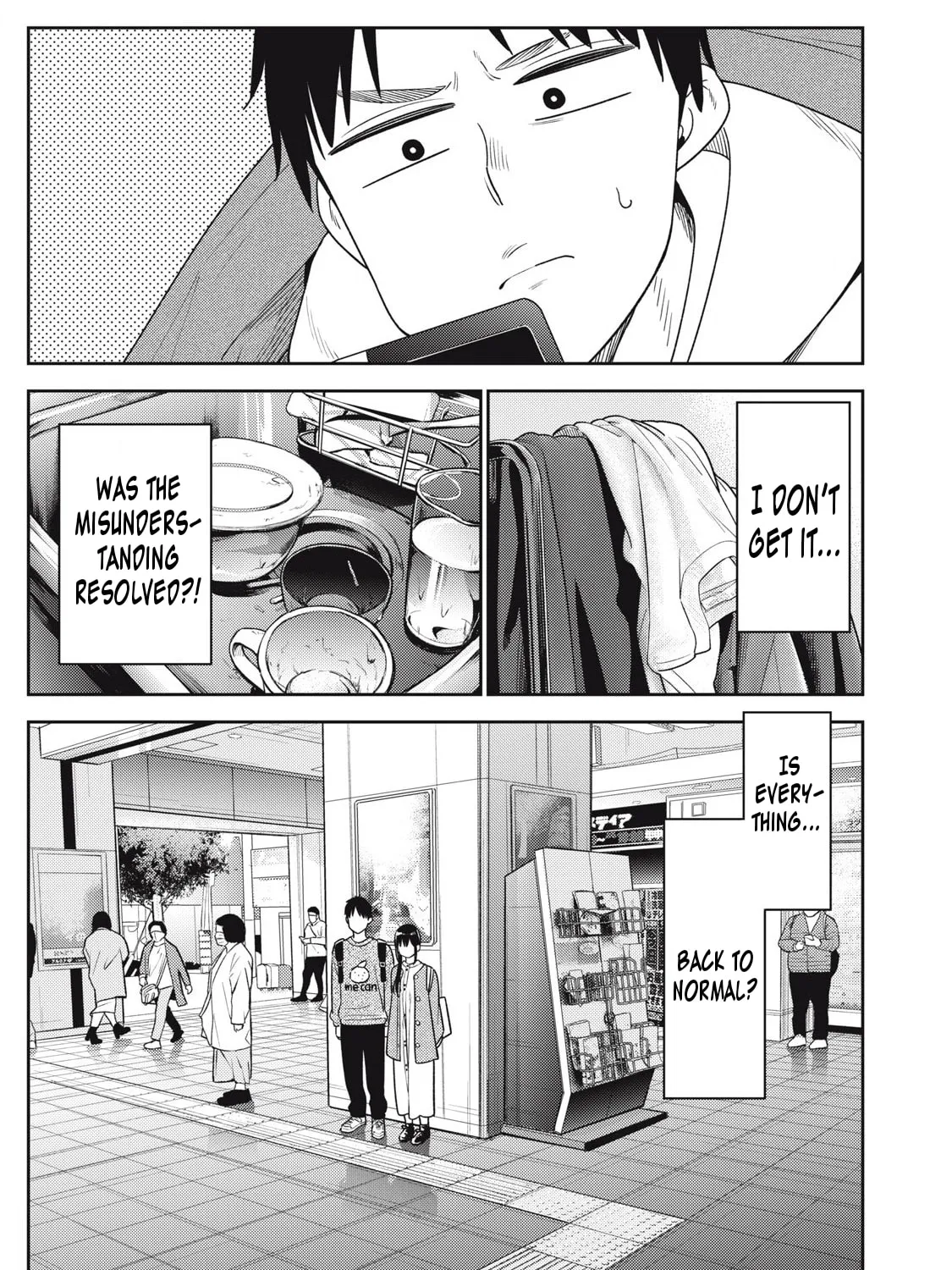 Even So, I Still Want to be Your Boyfriend Tomorrow — Chapter 17 — Page 5