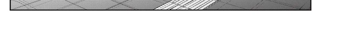 Even So, I Still Want to be Your Boyfriend Tomorrow — Chapter 17 — Page 6