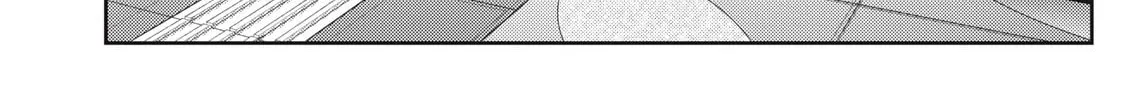 Even So, I Still Want to be Your Boyfriend Tomorrow — Chapter 17 — Page 8