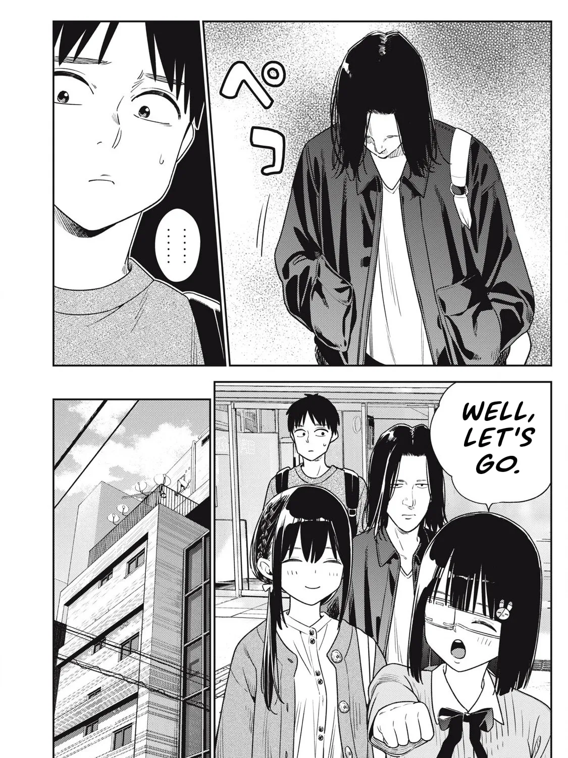 Even So, I Still Want to be Your Boyfriend Tomorrow — Chapter 17 — Page 11
