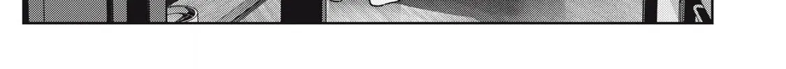Even So, I Still Want to be Your Boyfriend Tomorrow — Chapter 17 — Page 18