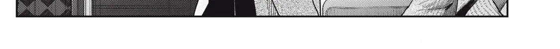 Even So, I Still Want to be Your Boyfriend Tomorrow — Chapter 17 — Page 22