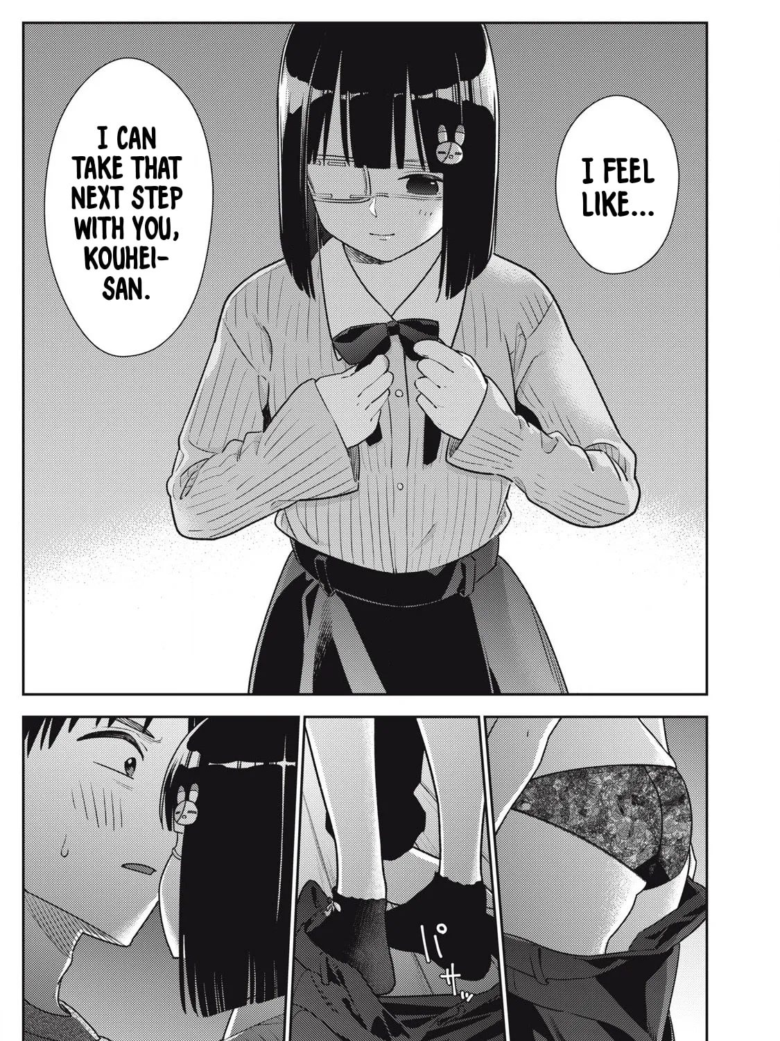 Even So, I Still Want to be Your Boyfriend Tomorrow — Chapter 17 — Page 25