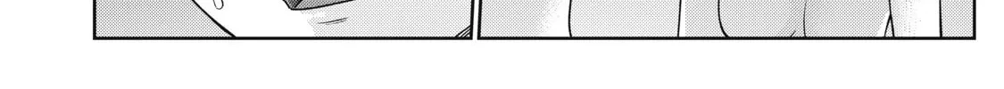 Even So, I Still Want to be Your Boyfriend Tomorrow — Chapter 17 — Page 28