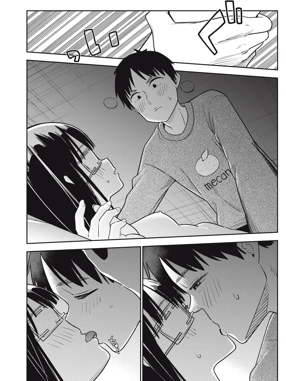 Even So, I Still Want to be Your Boyfriend Tomorrow — Chapter 17 — Page 31