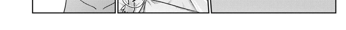 Even So, I Still Want to be Your Boyfriend Tomorrow — Chapter 17 — Page 40
