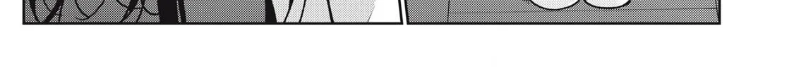 Even So, I Still Want to be Your Boyfriend Tomorrow — Chapter 17 — Page 46