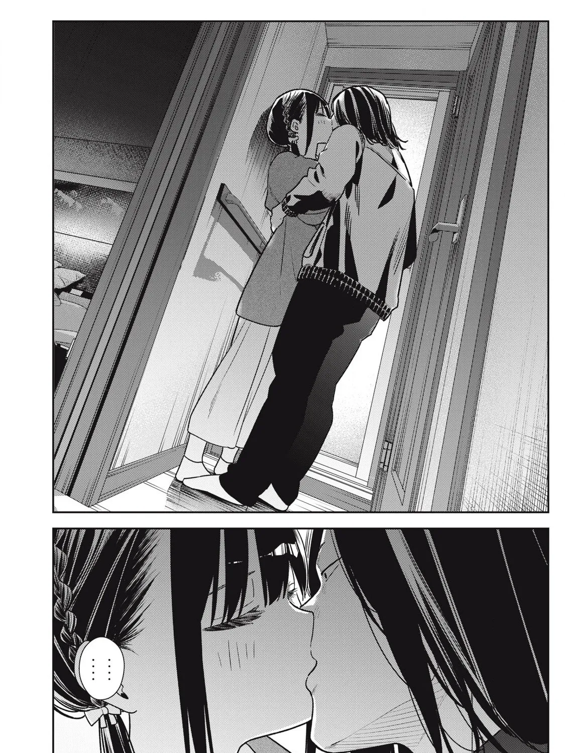 Even So, I Still Want to be Your Boyfriend Tomorrow — Chapter 17 — Page 47