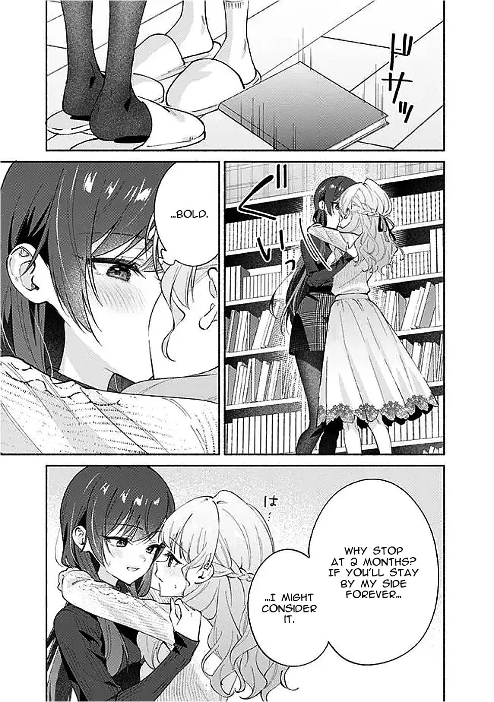 A Yuri Story About Breaking a Pretty Girl Who Keeps Insisting She Won't Lose Into Submission — Chapter 10 — Page 3