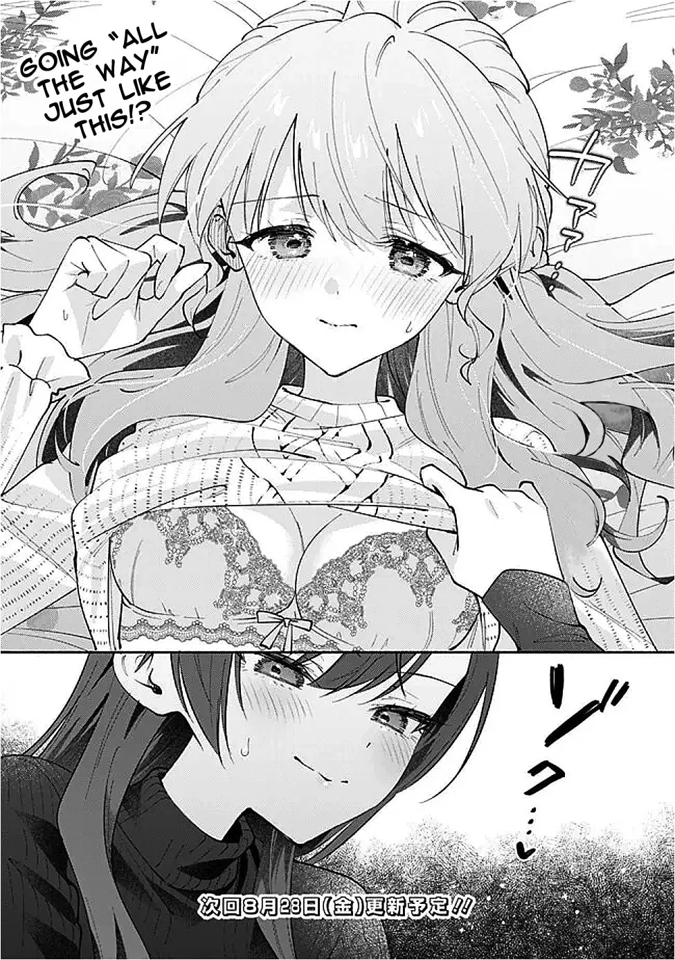 A Yuri Story About Breaking a Pretty Girl Who Keeps Insisting She Won't Lose Into Submission — Chapter 10 — Page 18