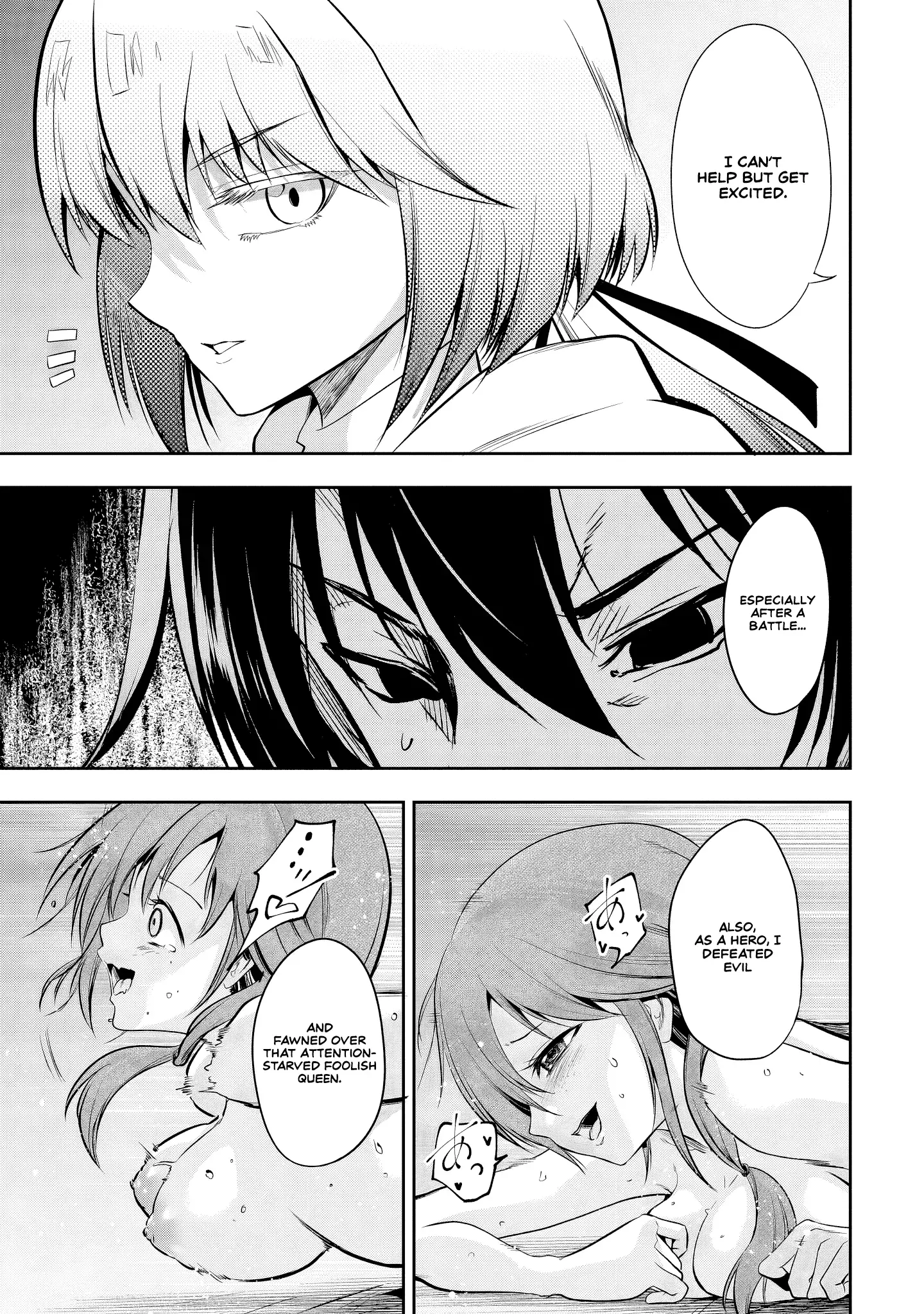 Is It True that I can be Stronger if I Make Love to the Devil's Daughters? — Chapter 8 — Page 9