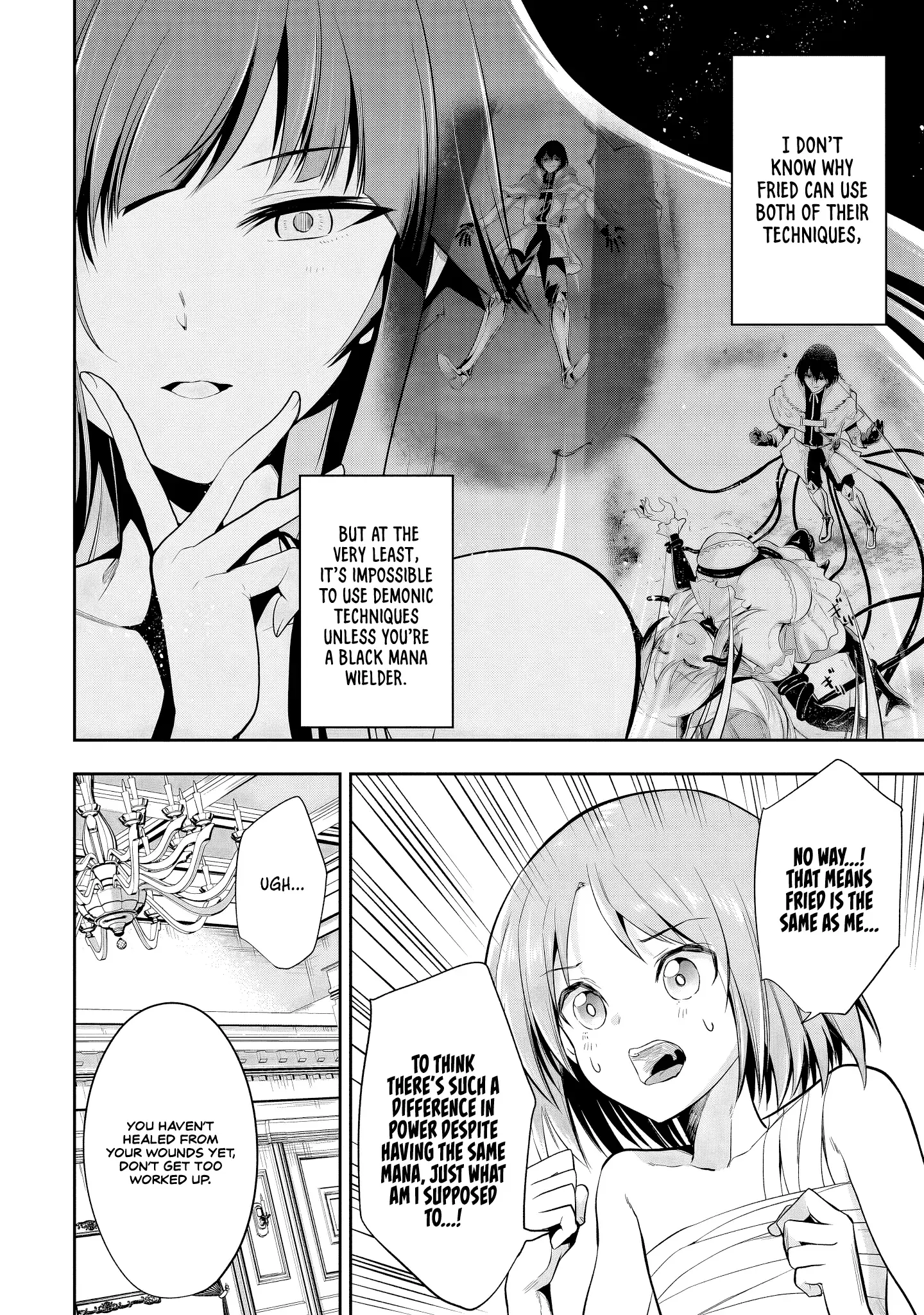 Is It True that I can be Stronger if I Make Love to the Devil's Daughters? — Chapter 8 — Page 22