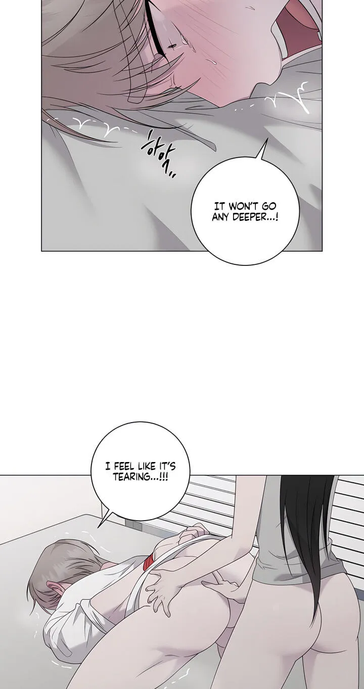 Jiwoo's Master — Chapter 47 — Page 4