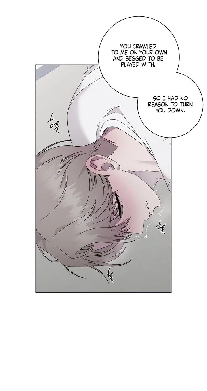 Jiwoo's Master — Chapter 47 — Page 9