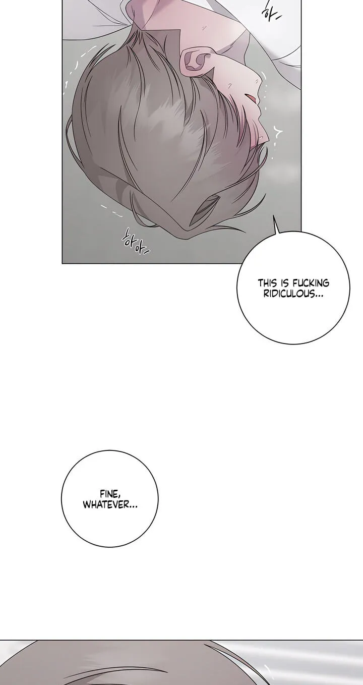 Jiwoo's Master — Chapter 47 — Page 12