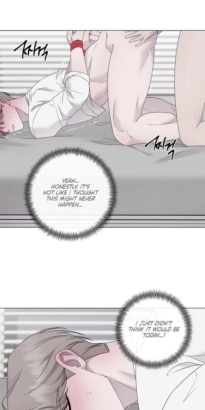 Jiwoo's Master — Chapter 47 — Page 22